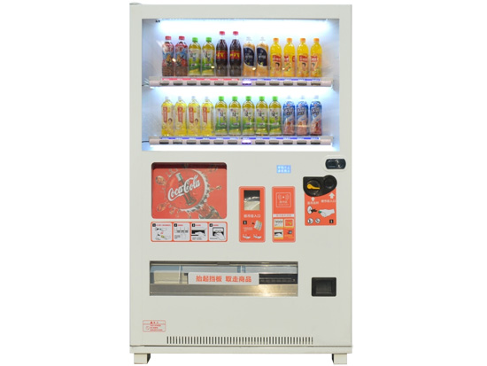 MIT新型饮料自动售货机